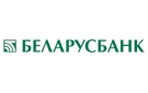 Банк Беларусбанк АСБ в Коммунарове